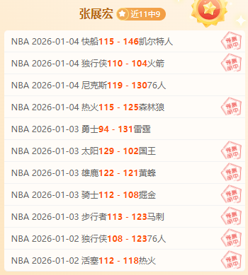 神殿娱乐,资讯,神殿娱乐官方网站,神殿娱乐,神殿娱乐官方网站,神殿娱乐平台