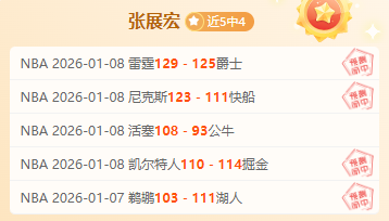 共享冰雪欢,共筑冬日盛,神殿娱乐,神殿娱乐,神殿娱乐官方网站,神殿娱乐平台