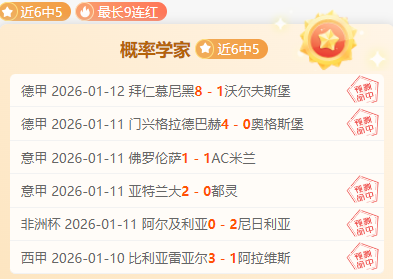 神殿娱乐,产品,神殿娱乐官方网站,神殿娱乐,神殿娱乐官方网站,神殿娱乐平台