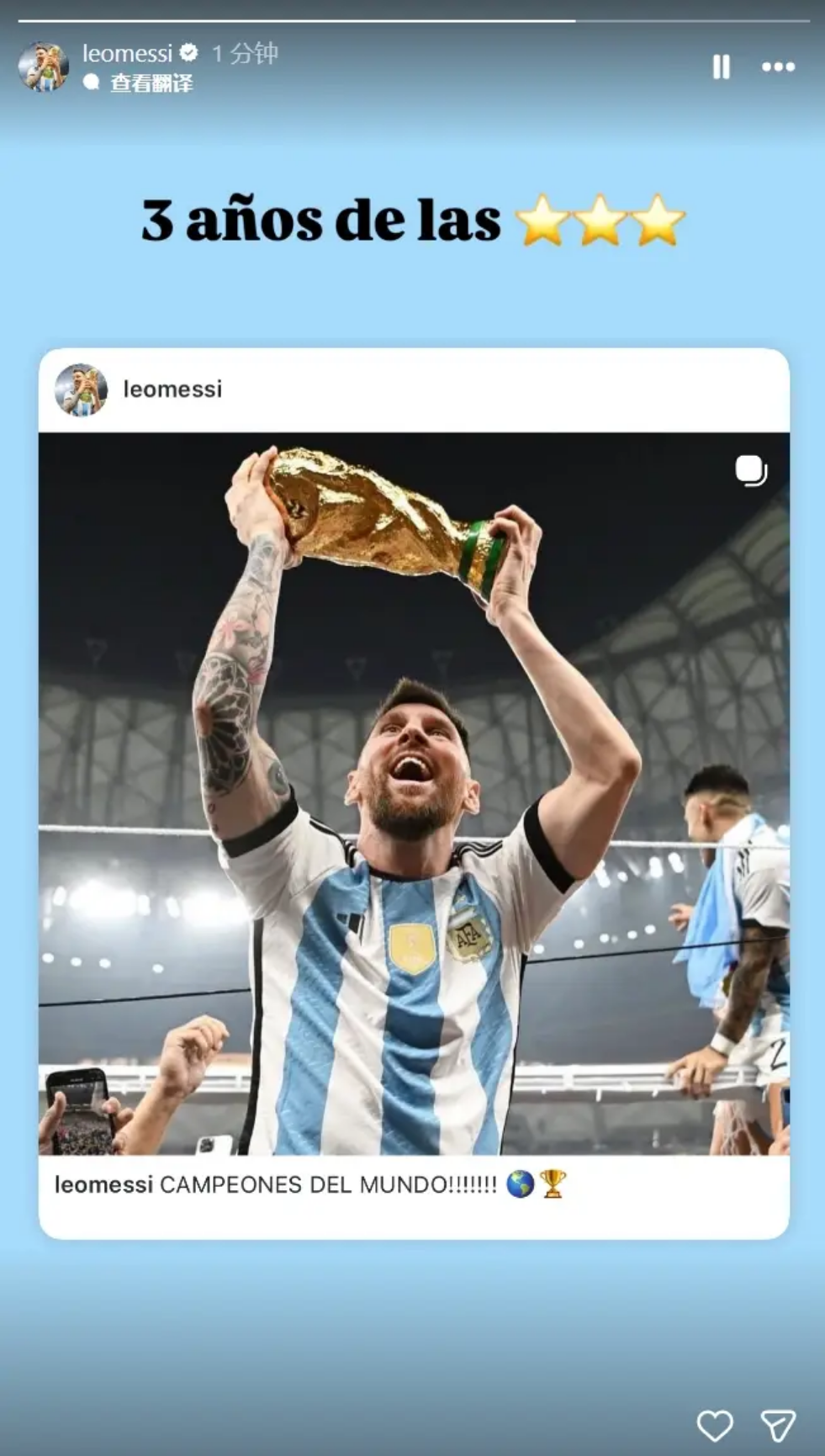 中超新赛季,调整为,轮跨年揭幕,神殿娱乐,神殿娱乐官方网站,神殿娱乐平台