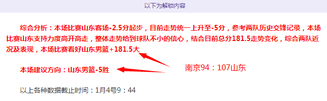 大乐透期号,专家离职,高管裁员威,神殿娱乐,神殿娱乐官方网站,神殿娱乐平台
