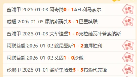 神殿娱乐 产品 104221 t1w