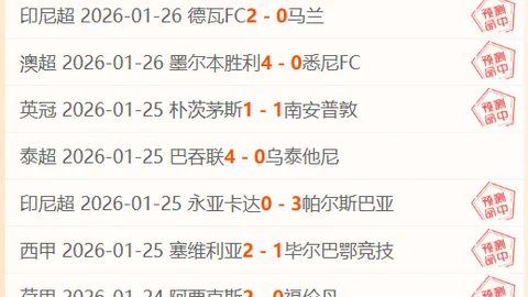 神殿娱乐 产品 101752 ztk