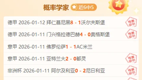 神殿娱乐 产品 102117 104