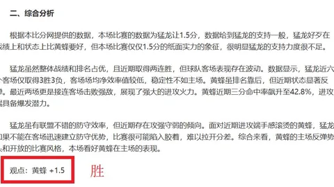 12日澳网开赛在即，中国选手新华网齐聚亮相